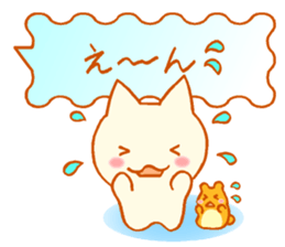 Fluffy cat & hamster sticker #7935972