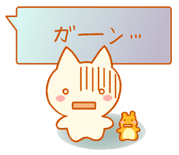 Fluffy cat & hamster sticker #7935973
