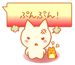 Fluffy cat & hamster sticker #7935974