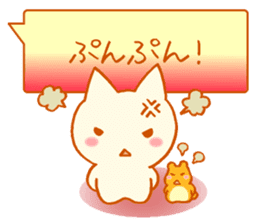 Fluffy cat & hamster sticker #7935974