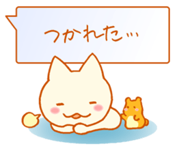 Fluffy cat & hamster sticker #7935975