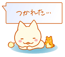 Fluffy cat & hamster sticker #7935975