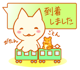 Fluffy cat & hamster sticker #7935976