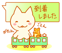 Fluffy cat & hamster sticker #7935976