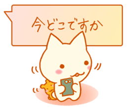 Fluffy cat & hamster sticker #7935977