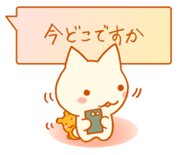 Fluffy cat & hamster sticker #7935977