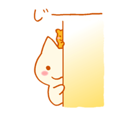 Fluffy cat & hamster sticker #7935978