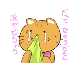 Yoga instructor NekoSaki sticker #7935983