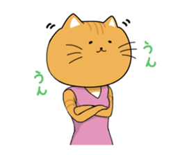 Yoga instructor NekoSaki sticker #7935998