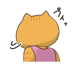 Yoga instructor NekoSaki sticker #7935999