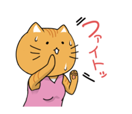 Yoga instructor NekoSaki sticker #7936001