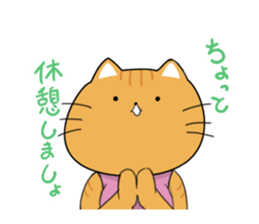 Yoga instructor NekoSaki sticker #7936002