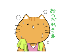Yoga instructor NekoSaki sticker #7936003