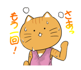 Yoga instructor NekoSaki sticker #7936009