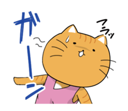 Yoga instructor NekoSaki sticker #7936013