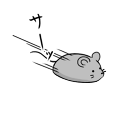 Yoga instructor NekoSaki sticker #7936018