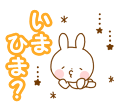 Usatyan invitation sticker #7936020