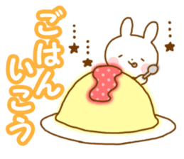 Usatyan invitation sticker #7936024