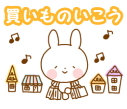 Usatyan invitation sticker #7936027