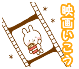 Usatyan invitation sticker #7936028