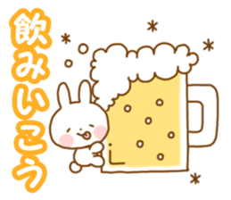 Usatyan invitation sticker #7936030