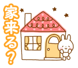 Usatyan invitation sticker #7936031