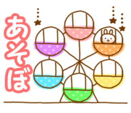 Usatyan invitation sticker #7936032