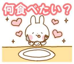 Usatyan invitation sticker #7936037