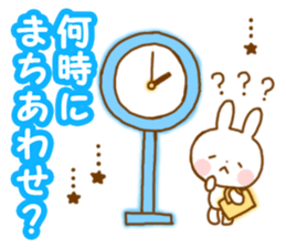 Usatyan invitation sticker #7936039