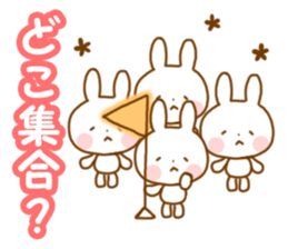 Usatyan invitation sticker #7936040