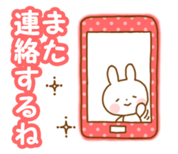 Usatyan invitation sticker #7936043