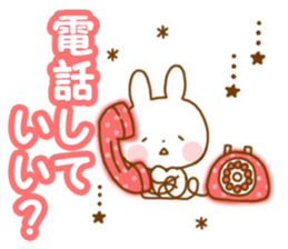 Usatyan invitation sticker #7936045