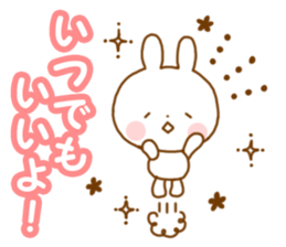 Usatyan invitation sticker #7936053