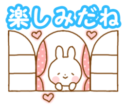 Usatyan invitation sticker #7936058