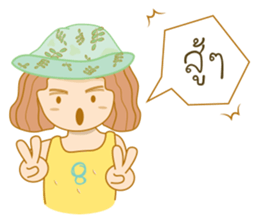kiddie boy sticker #7936124