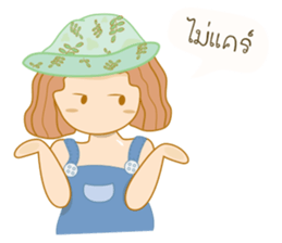 kiddie boy sticker #7936128