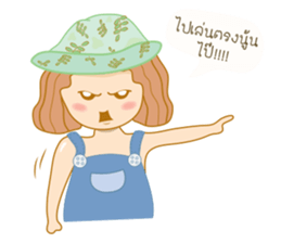 kiddie boy sticker #7936131