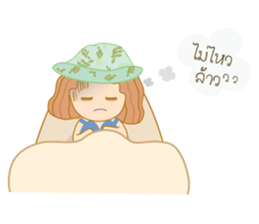 kiddie boy sticker #7936134
