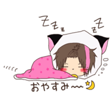 Hosunyan 2 sticker #7936293