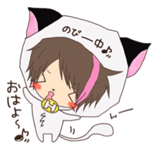 Hosunyan 2 sticker #7936296