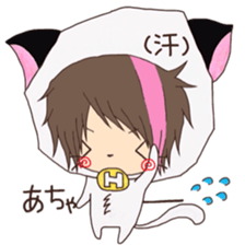 Hosunyan 2 sticker #7936297