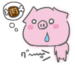 Pig-chan no Character sticker #7936341