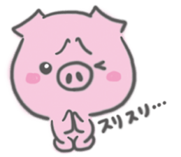 Pig-chan no Character sticker #7936377
