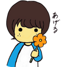 Biscuit boy sticker #7936302