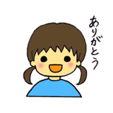 Biscuit boy sticker #7936304