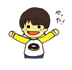 Biscuit boy sticker #7936310