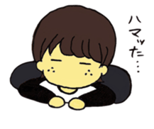 Biscuit boy sticker #7936315