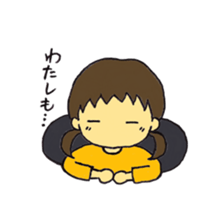 Biscuit boy sticker #7936316