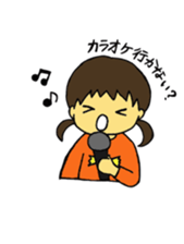 Biscuit boy sticker #7936322