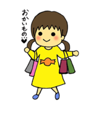 Biscuit boy sticker #7936323